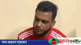 শাহপরানে ব্যবসায়ী হত্যার ঘটনায় যুবক গ্রেপ্তার