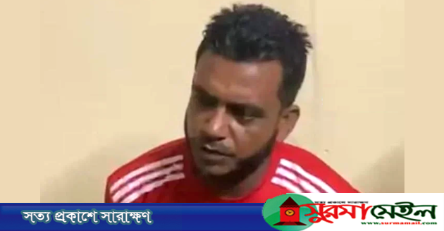 শাহপরানে ব্যবসায়ী হত্যার ঘটনায় যুবক গ্রেপ্তার