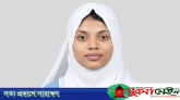 শায়েস্তাগঞ্জের জান্নাতুল পেলেন ৭৪ লাখ টাকার বৃত্তি