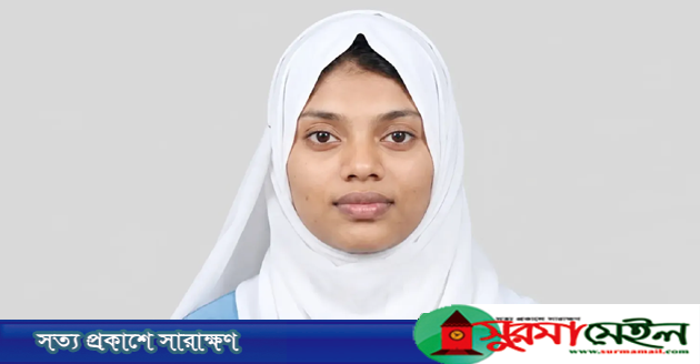 শায়েস্তাগঞ্জের জান্নাতুল পেলেন ৭৪ লাখ টাকার বৃত্তি