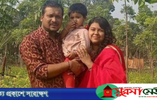 কলকাতায় হোটেলে আগুন: স্ত্রী-সন্তান, শ্বশুরসহ সাংবাদিক দেবাশীষের মৃত্যু