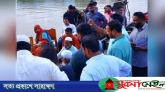 লোভাছড়া পাথর কোয়ারী পরিদর্শনে ডিএমডি’র পরিচালক