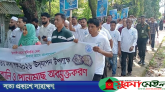 জাতীয় মৎস্য পক্ষ উপলক্ষে কানাইঘাটে পোনা অবমুক্ত, র‌্যালী-আলোচনা সভা