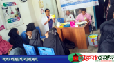 বিশ্ব মাতৃদুগ্ধ দিবস উপলক্ষে কানাইঘাটে কমিউনিটি মোবিলাইজেশন প্রোগ্রাম