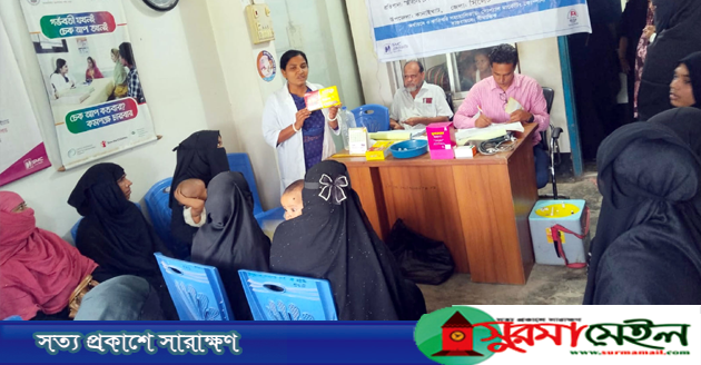 বিশ্ব মাতৃদুগ্ধ দিবস উপলক্ষে কানাইঘাটে কমিউনিটি মোবিলাইজেশন প্রোগ্রাম