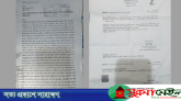 ওএমএস চাল চুরি মামলার সাজাপ্রাপ্ত আসামিকে টিসিবি ডিলার নিয়োগ!