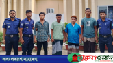 কানাইঘাটে নিষিদ্ধ ছাত্রলীগের ঝটিকা মিছিল, গ্রেফতার ৪