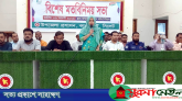 রাজনৈতিক নেতৃবৃন্দ ও সুধীজনদের সাথে কানাইঘাটের নবাগত ইউএনও’র মতবিনিময়