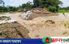 খোয়াই নদীর বাঁধে ফের ভাঙন, লোকালয়ে ঢুকছে পানি