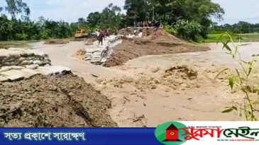 খোয়াই নদীর বাঁধে ফের ভাঙন, লোকালয়ে ঢুকছে পানি