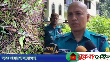 সিলেটে ৩ খুন: হত্যায় ব্যবহৃত ছোরা উদ্ধারের পর যা বলছে পুলিশ