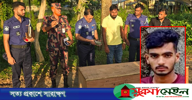 কুলাউড়া সীমান্তে বিএসএফের গুলিতে নিহত বাংলাদেশি যুবকের লাশ হস্তান্তর