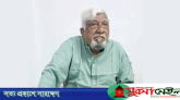 গলায় রামদা ঠেকিয়ে এমপি নাছিরের সম্পত্তি লিখে নেওয়ার অভিযোগ
