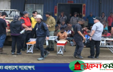 মালয়েশিয়ায় ২৪ বাংলাদেশিসহ ৪৯ অভিবাসী আটক