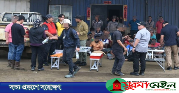 মালয়েশিয়ায় ২৪ বাংলাদেশিসহ ৪৯ অভিবাসী আটক