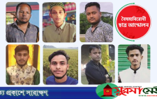 জুলাই গণঅভ্যুত্থানে সিলেটের ৭ শহীদের বিচারে গতি ও স্মৃতিচত্বর চান স্বজনরা