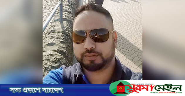 লন্ডনে দুর্বৃত্তের গুলিতে সিলেটের যুবক নিহত