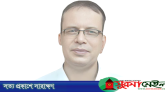 সিলেটে নিখোঁজ মানবাধিকার কর্মীর খোঁজ পাওয়া গেছে