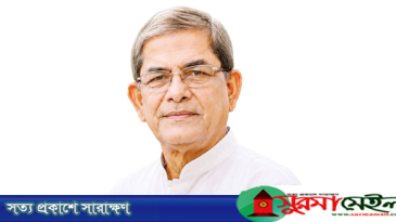 দেশের ২৩তম রাষ্ট্রপতি মির্জা ফখরুল