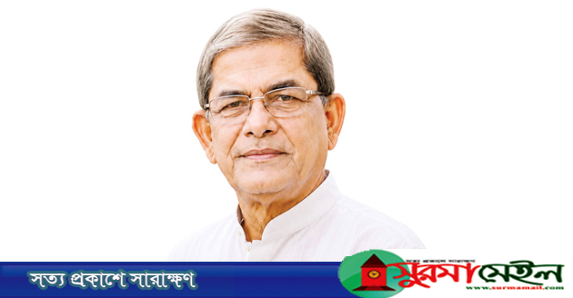 দেশের ২৩তম রাষ্ট্রপতি মির্জা ফখরুল