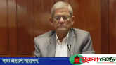 বিদায়ী বক্তব্যে বারবার কাঁদলেন মির্জা ফখরুল
