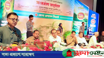 জ্বালানি সংকট কাটতে সময় লাগবে: সিলেটে বাণিজ্যমন্ত্রী