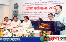 গ্যাস সংকট কাটাতে ভাসমান এলএনজি টার্মিনাল স্থাপনের উদ্যোগ: বাণিজ্যমন্ত্রী