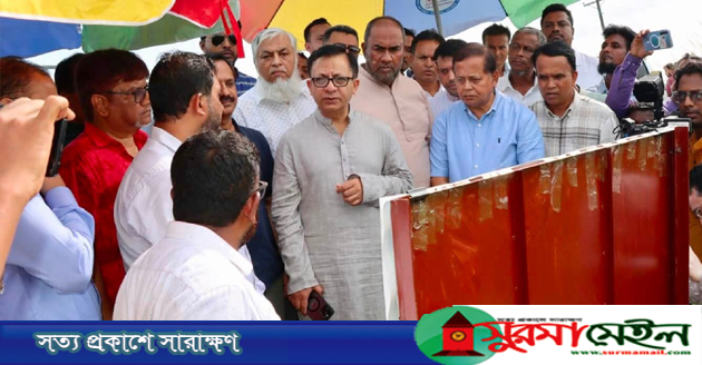 দক্ষিণ সুরমায় ১৮৮ একর জমিতে হচ্ছে নতুন বিসিক শিল্পনগরী