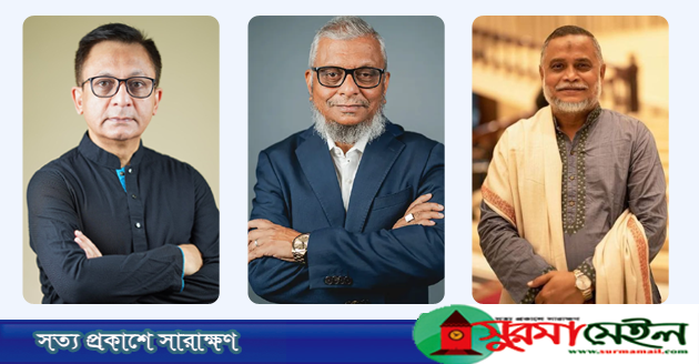 হবিগঞ্জে মুক্তাদির, মৌলভীবাজারে আরিফ, সিলেট ও সুনামগঞ্জে গউছ