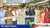 ওসমানী বিমানবন্দরে বিসিকের ডিসপ্লে ও সেলস সেন্টার উদ্বোধন করলেন বাণিজ্যমন্ত্রী