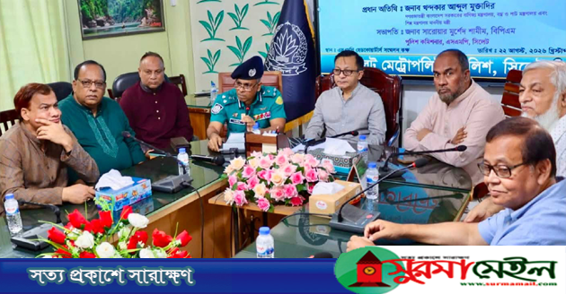 সিলেটে কোনো ধরনের অপরাধমূলক কর্মকাণ্ড প্রশ্রয় দেওয়া হবে না: বাণিজ্যমন্ত্রী