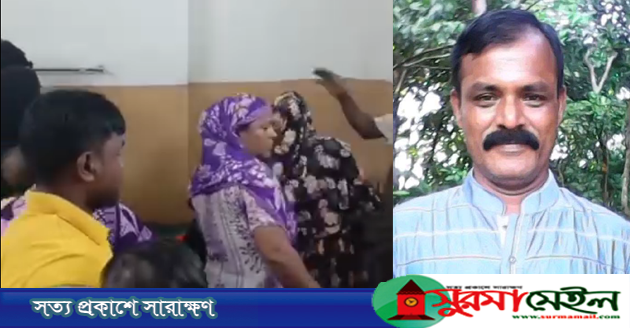 জৈন্তাপুরে নির্যাতনে ৪ সন্তানের জননীর মৃত্যু, স্বামী-সতীন আটক