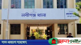 হবিগঞ্জে পিকআপের ধাক্কায় ২ মোটরসাইকেল আরোহীর মৃত্যু