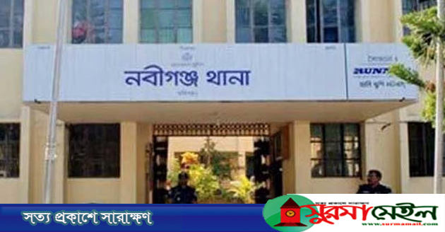 হবিগঞ্জে পিকআপের ধাক্কায় ২ মোটরসাইকেল আরোহীর মৃত্যু