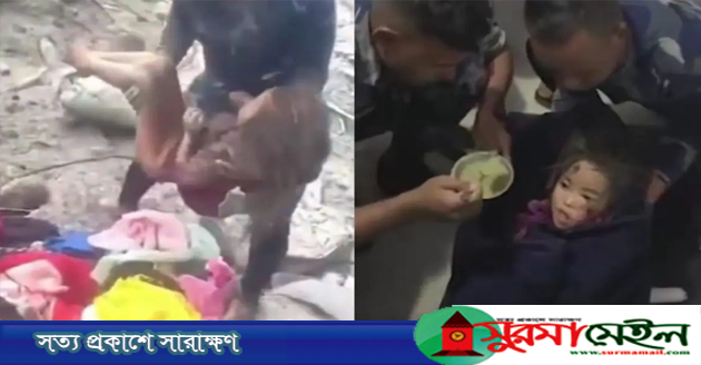 বিড়ালের শব্দ শুনে ধ্বংসস্তূপ থেকে শিশু উদ্ধার