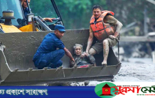 নেপালে ভয়াবহ বন্যা ও ভূমিধসে মৃত্যু বেড়ে ২৮৯