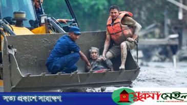নেপালে ভয়াবহ বন্যা ও ভূমিধসে মৃত্যু বেড়ে ২৮৯