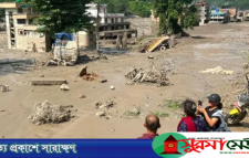 বাংলাদেশে ঢুকতে পারে নেপালের বন্যার পানি, জানানো হলো গতিপথ