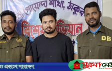 আটক নূর আলমের মোবাইলে মিলেছে ক্যাসিনো সংক্রান্ত ২০টি অ্যাপ