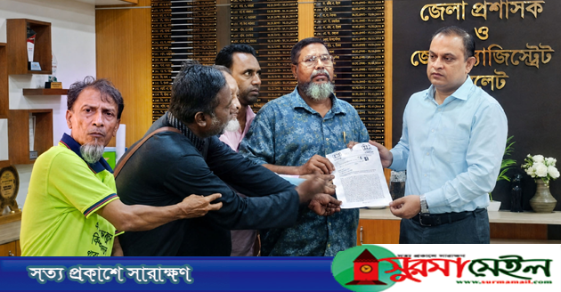 বঙ্গবীর ওসমানীর জন্মবার্ষিকী রাষ্ট্রীয় ভাবে পালনের দাবীতে প্রধানমন্ত্রী বরাবরে স্মারকলিপি