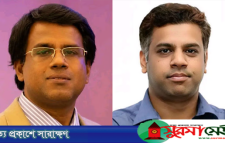 শাবির নতুন উপ-উপাচার্য রবিউল ও কোষাধ্যক্ষ আতিকুল