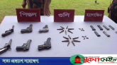 সাতছড়ি বনের গহীন থেকে ৬ পিস্তল ও গুলি উদ্ধার