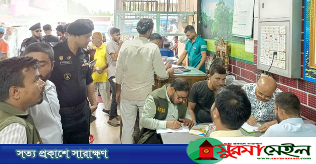 অস্বাস্থ্যকর পরিবেশ: সিলেটে রেস্টুরেন্ট ও বেকারিকে আড়াই লাখ টাকা জরিমানা