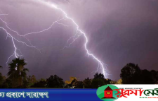 বজ্রসহ বৃষ্টি নিয়ে নতুন বার্তা, বাড়তে পারে তাপমাত্রা