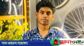 ৪.১১ জিপিএ পেয়ে পাস, ফল জানার আগেই না ফেরার দেশে বাহুবেলর রেজা