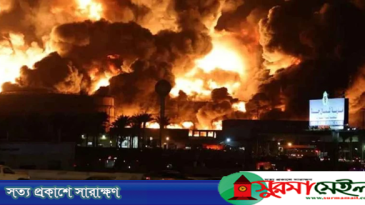 সৌদিতে কারখানায় আগুনে পুড়ে ১০ বাংলাদেশি নিহত