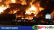 সৌদিতে কারখানায় আগুনে পুড়ে ১০ বাংলাদেশি নিহত