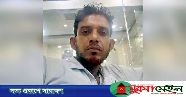 হবিগঞ্জে ব্যবসায়ীকে কুপিয়ে হত্যা