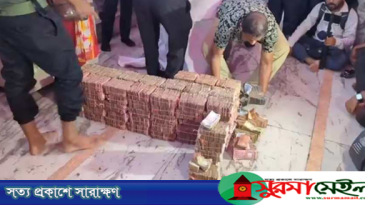 এবার শাহজালাল মাজারের দানবাক্সে মিলল ৭০ লাখ ৮৮ হাজার টাকা