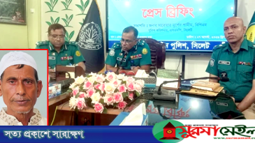 প্রেমিকার সঙ্গে সম্পর্ক ভাঙার শঙ্কায় শাহপরানে ব্যবসায়ীকে হত্যা: পুলিশ